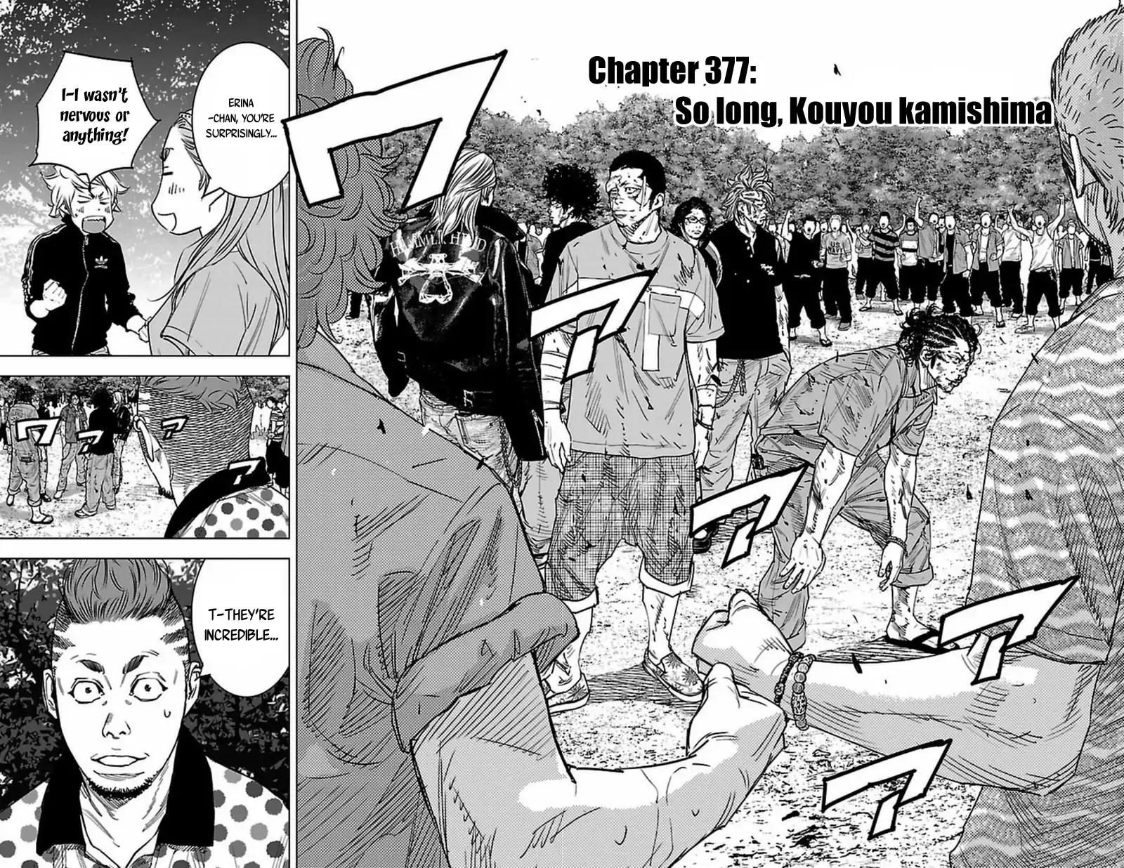 Clover (TETSUHIRO Hirakawa) Chapter 377 page 3 - Chapter 377: So Long, Kouyou Kamishima