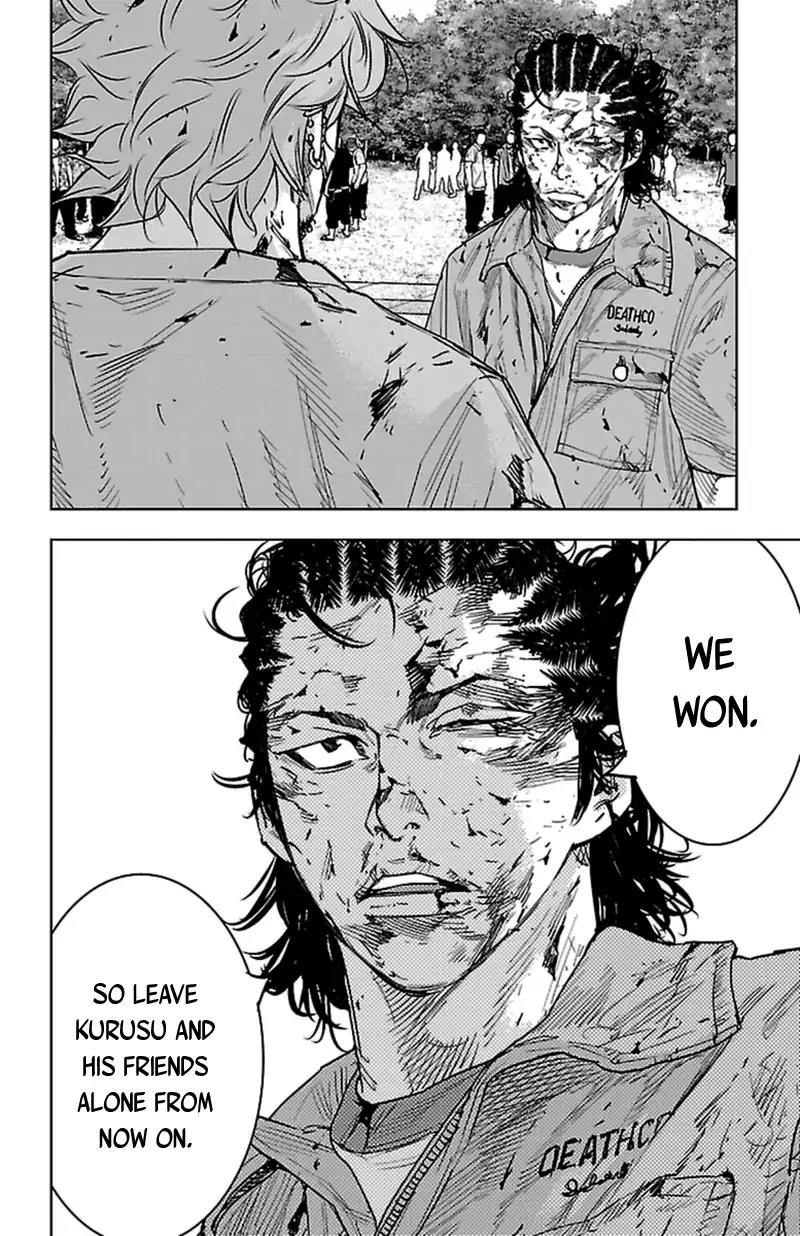 Clover (TETSUHIRO Hirakawa) Chapter 377 page 6 - Chapter 377: So Long, Kouyou Kamishima