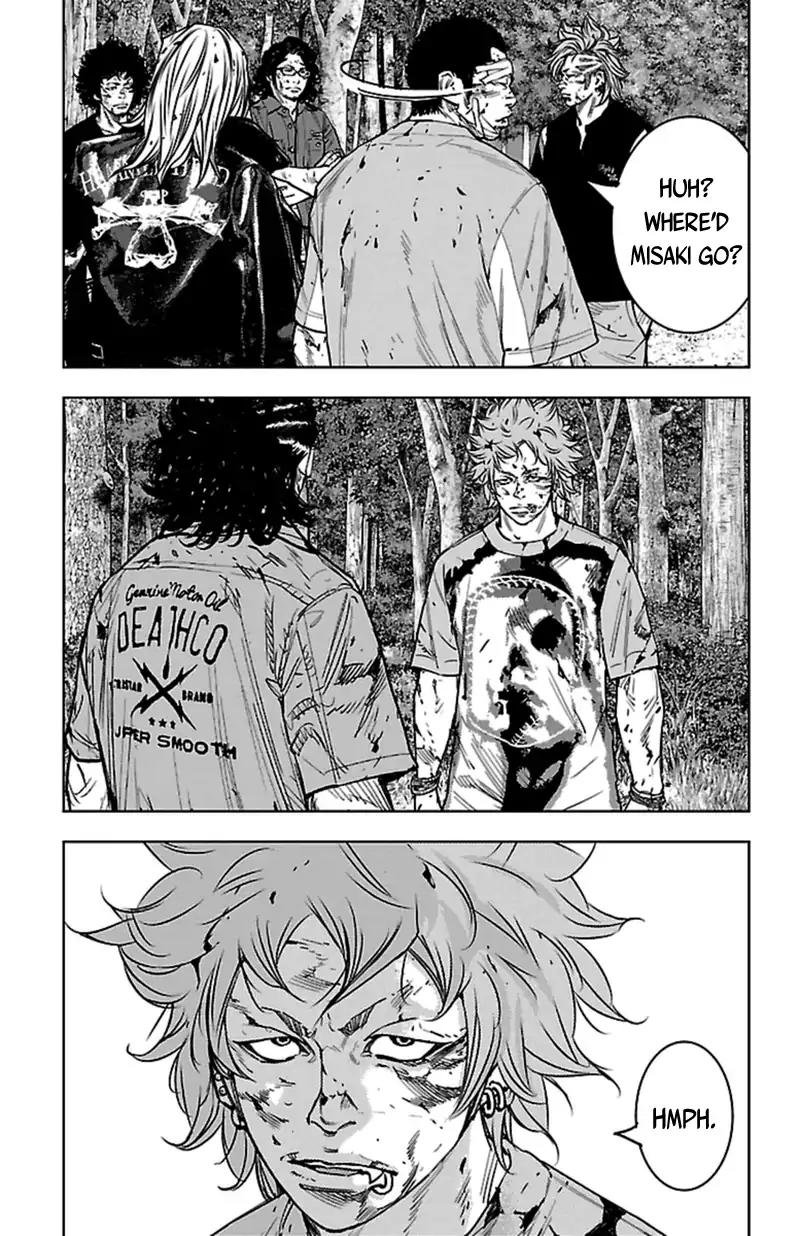Clover (TETSUHIRO Hirakawa) Chapter 377 page 7 - Chapter 377: So Long, Kouyou Kamishima