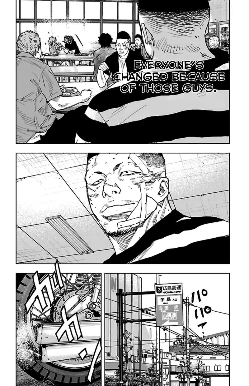 Clover (TETSUHIRO Hirakawa) Chapter 378 page 14 - Chapter 378: Yoshida Seiya's Resolve