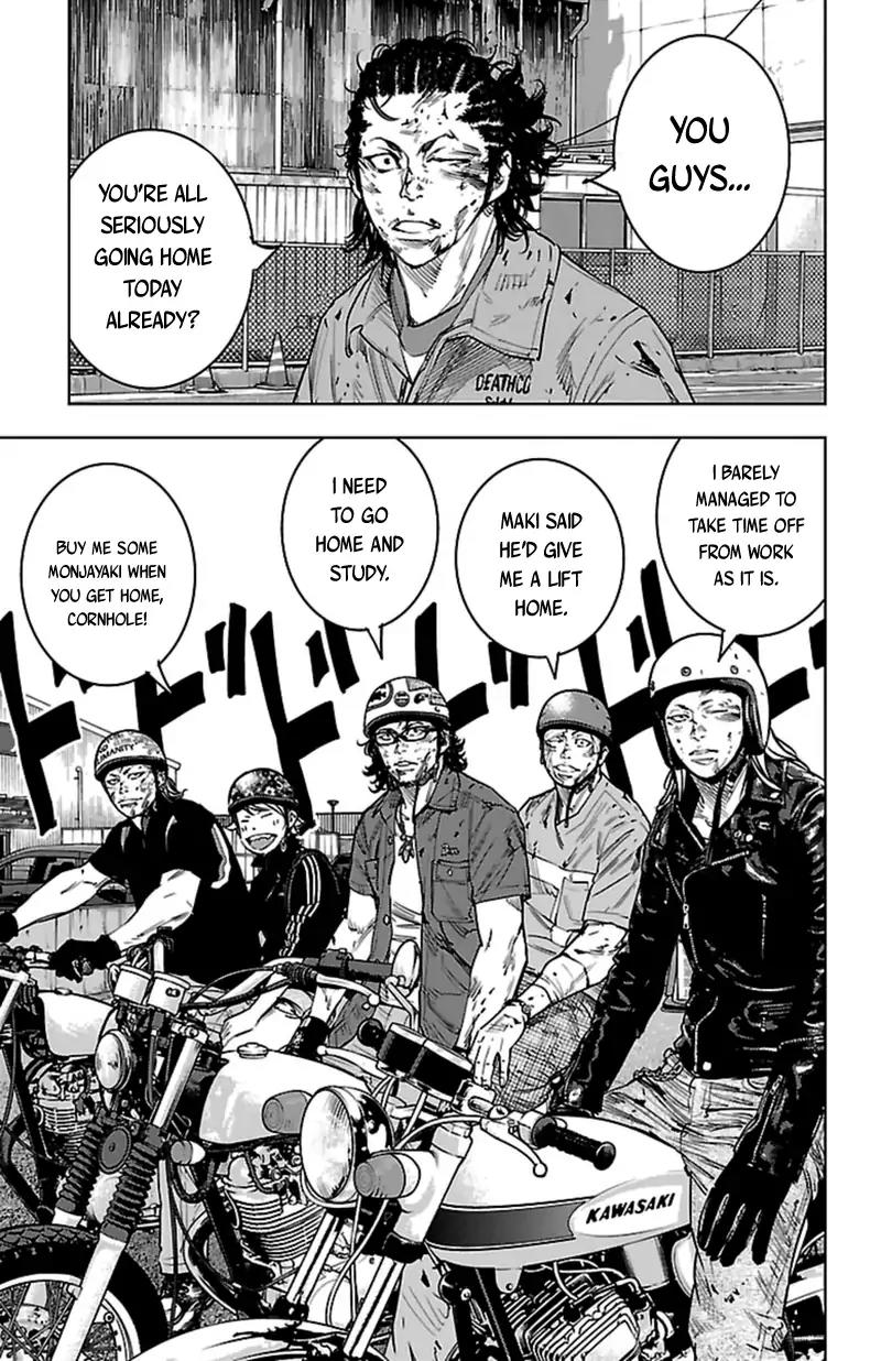 Clover (TETSUHIRO Hirakawa) Chapter 378 page 15 - Chapter 378: Yoshida Seiya's Resolve