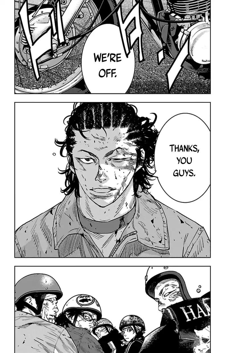 Clover (TETSUHIRO Hirakawa) Chapter 378 page 16 - Chapter 378: Yoshida Seiya's Resolve