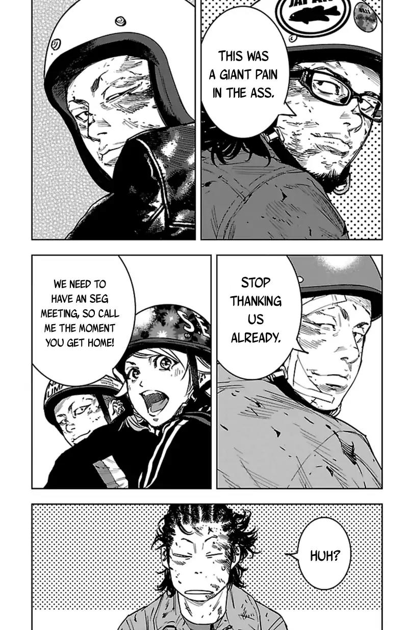 Clover (TETSUHIRO Hirakawa) Chapter 378 page 17 - Chapter 378: Yoshida Seiya's Resolve