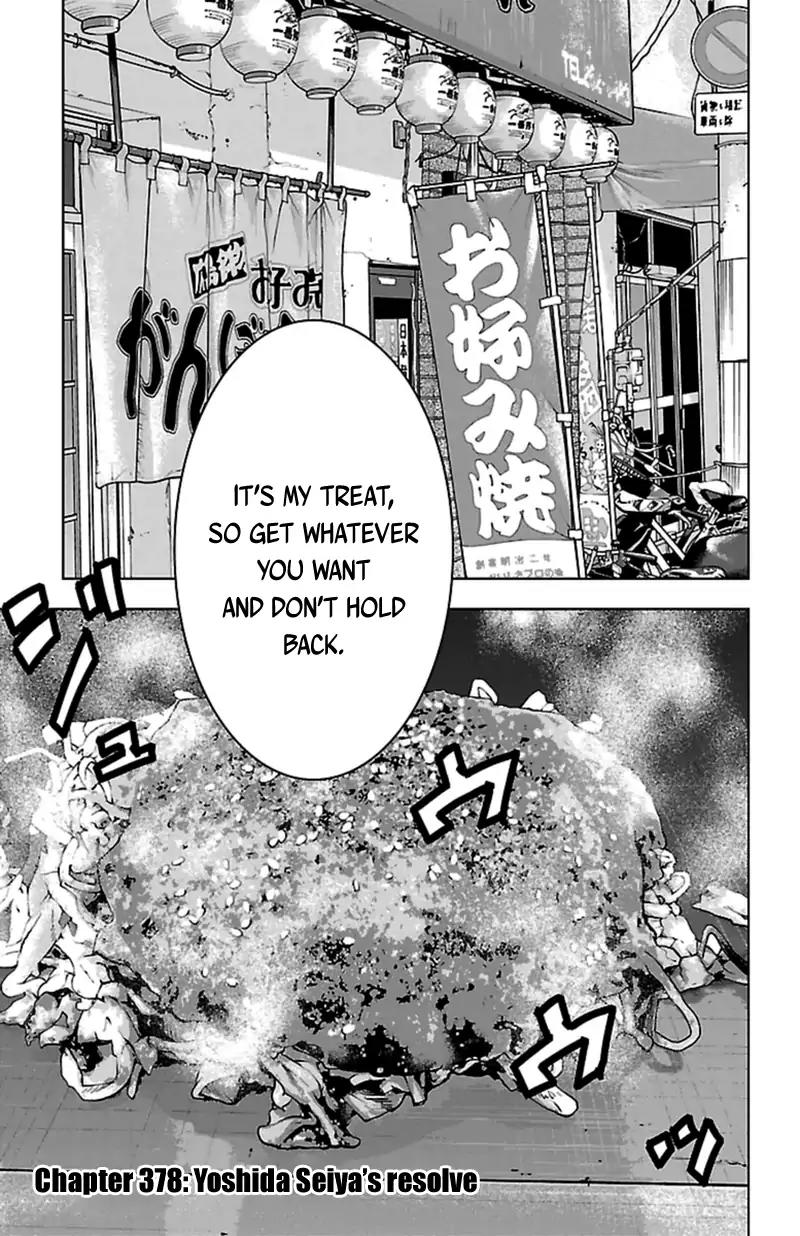 Clover (TETSUHIRO Hirakawa) Chapter 378 page 2 - Chapter 378: Yoshida Seiya's Resolve