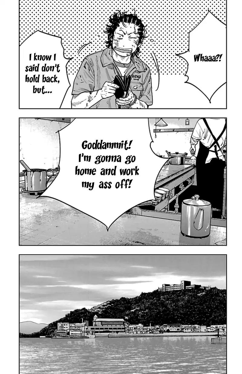 Clover (TETSUHIRO Hirakawa) Chapter 378 page 5 - Chapter 378: Yoshida Seiya's Resolve