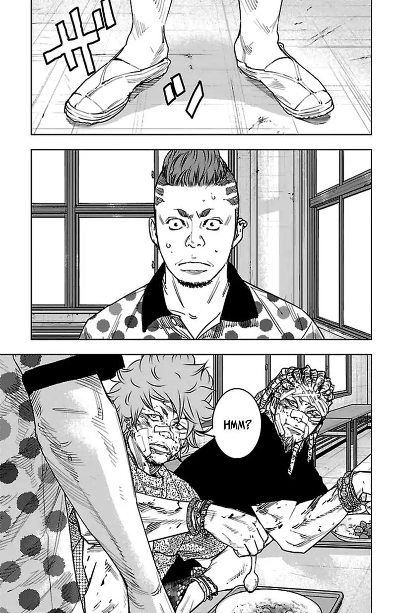 Clover (TETSUHIRO Hirakawa) Chapter 378 page 7 - Chapter 378: Yoshida Seiya's Resolve
