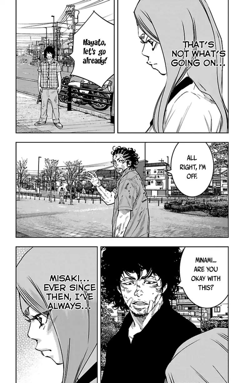 Clover (TETSUHIRO Hirakawa) Chapter 379 page 15 - Chapter 379: Goodbye, Hiroshima