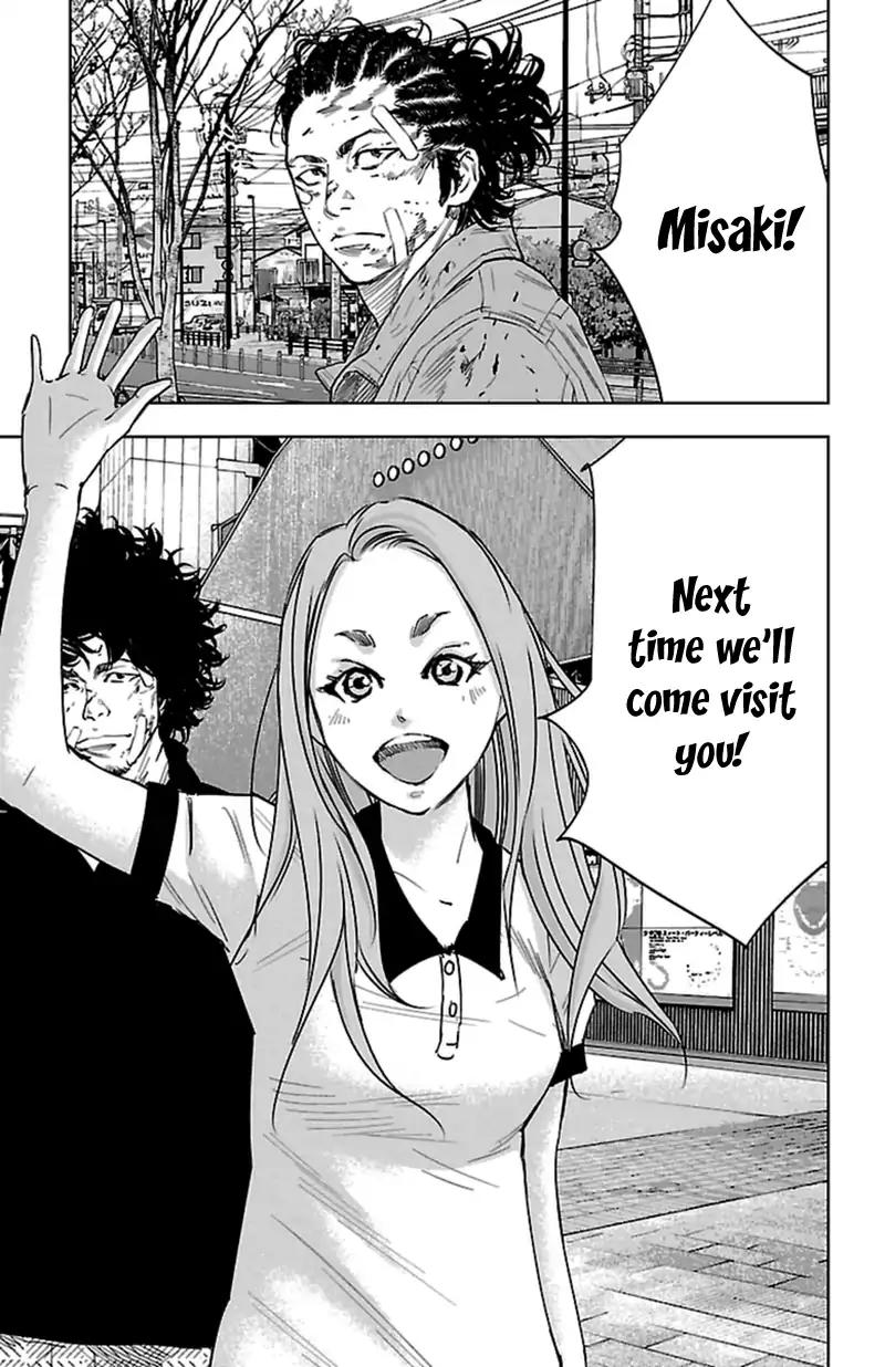Clover (TETSUHIRO Hirakawa) Chapter 379 page 16 - Chapter 379: Goodbye, Hiroshima