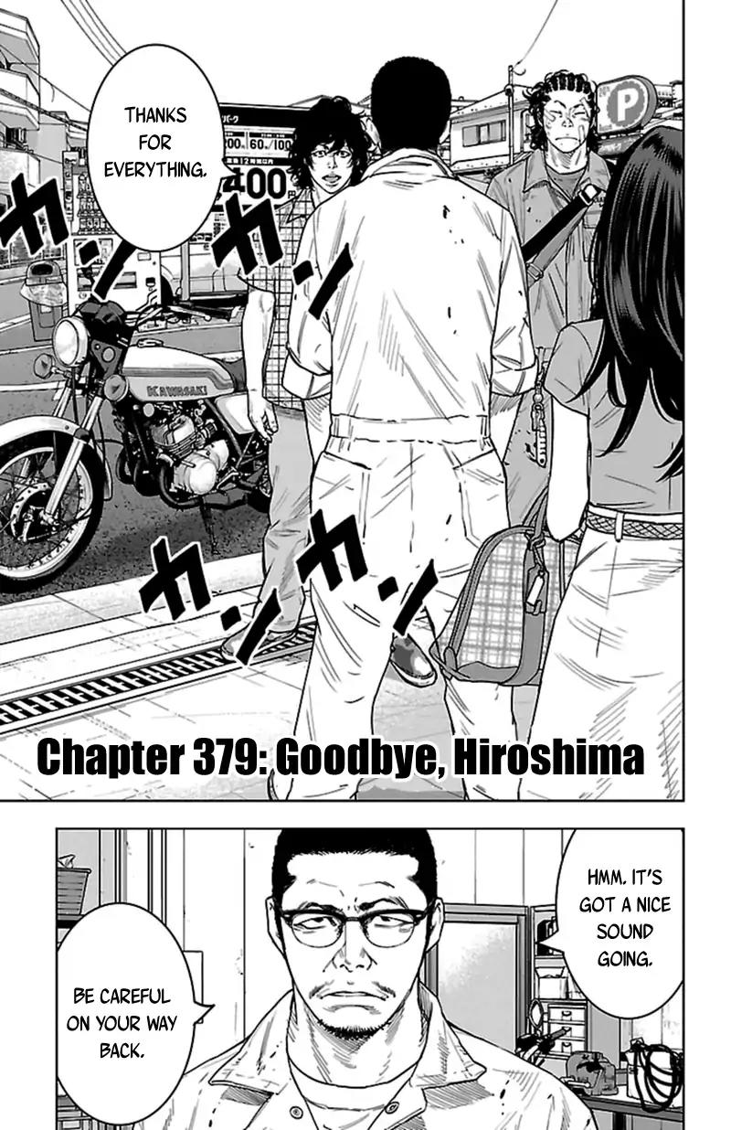 Clover (TETSUHIRO Hirakawa) Chapter 379 page 2 - Chapter 379: Goodbye, Hiroshima
