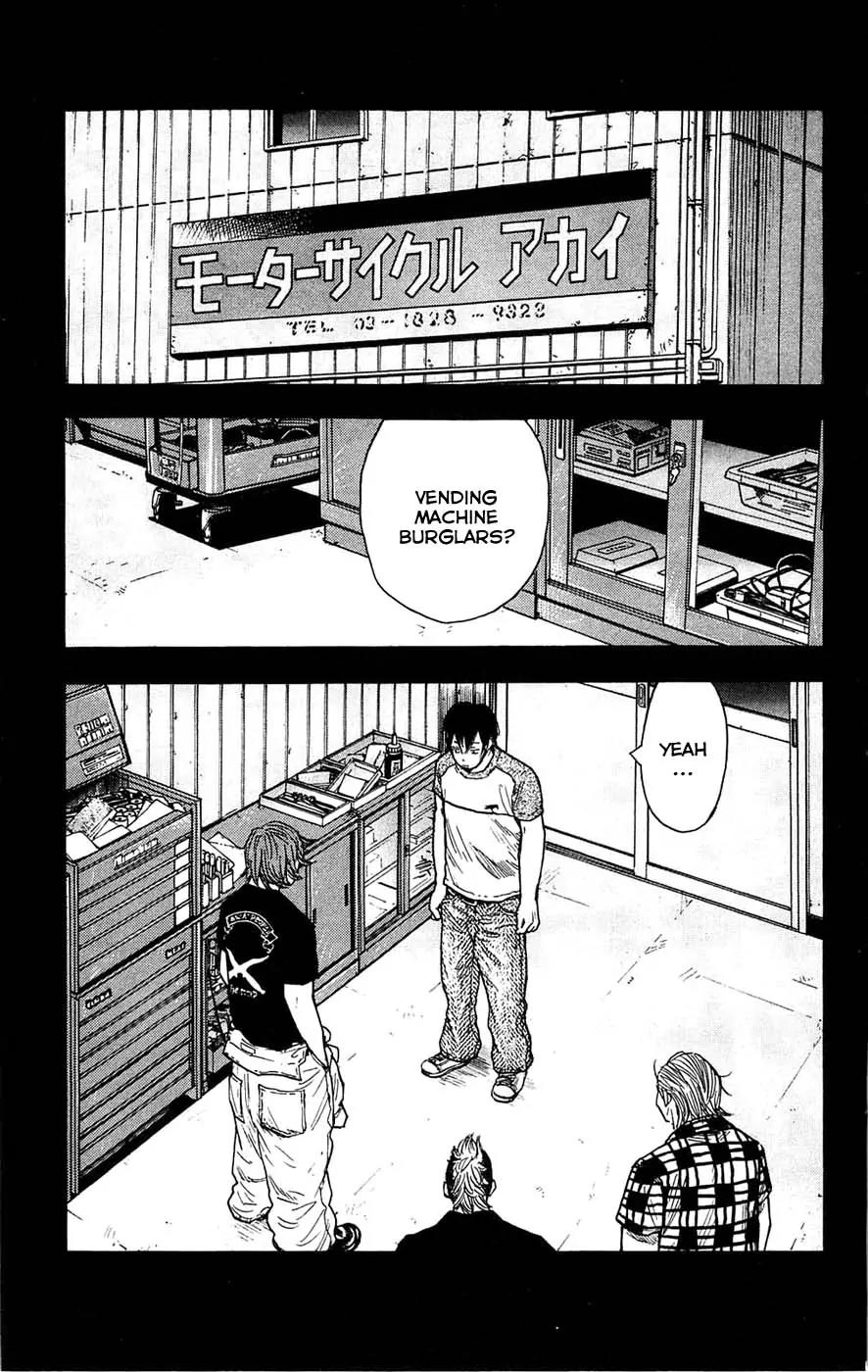 Clover (TETSUHIRO Hirakawa) Chapter 38 page 10 - Chapter 38