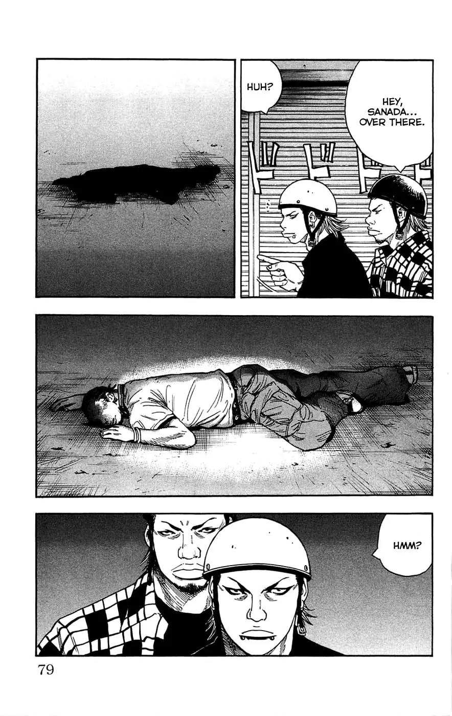 Clover (TETSUHIRO Hirakawa) Chapter 38 page 14 - Chapter 38