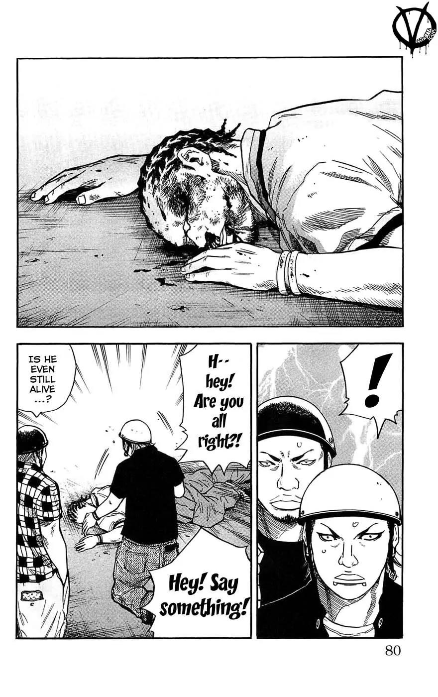 Clover (TETSUHIRO Hirakawa) Chapter 38 page 15 - Chapter 38