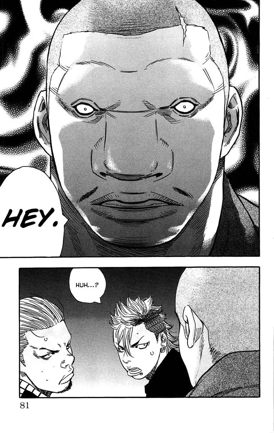 Clover (TETSUHIRO Hirakawa) Chapter 38 page 16 - Chapter 38