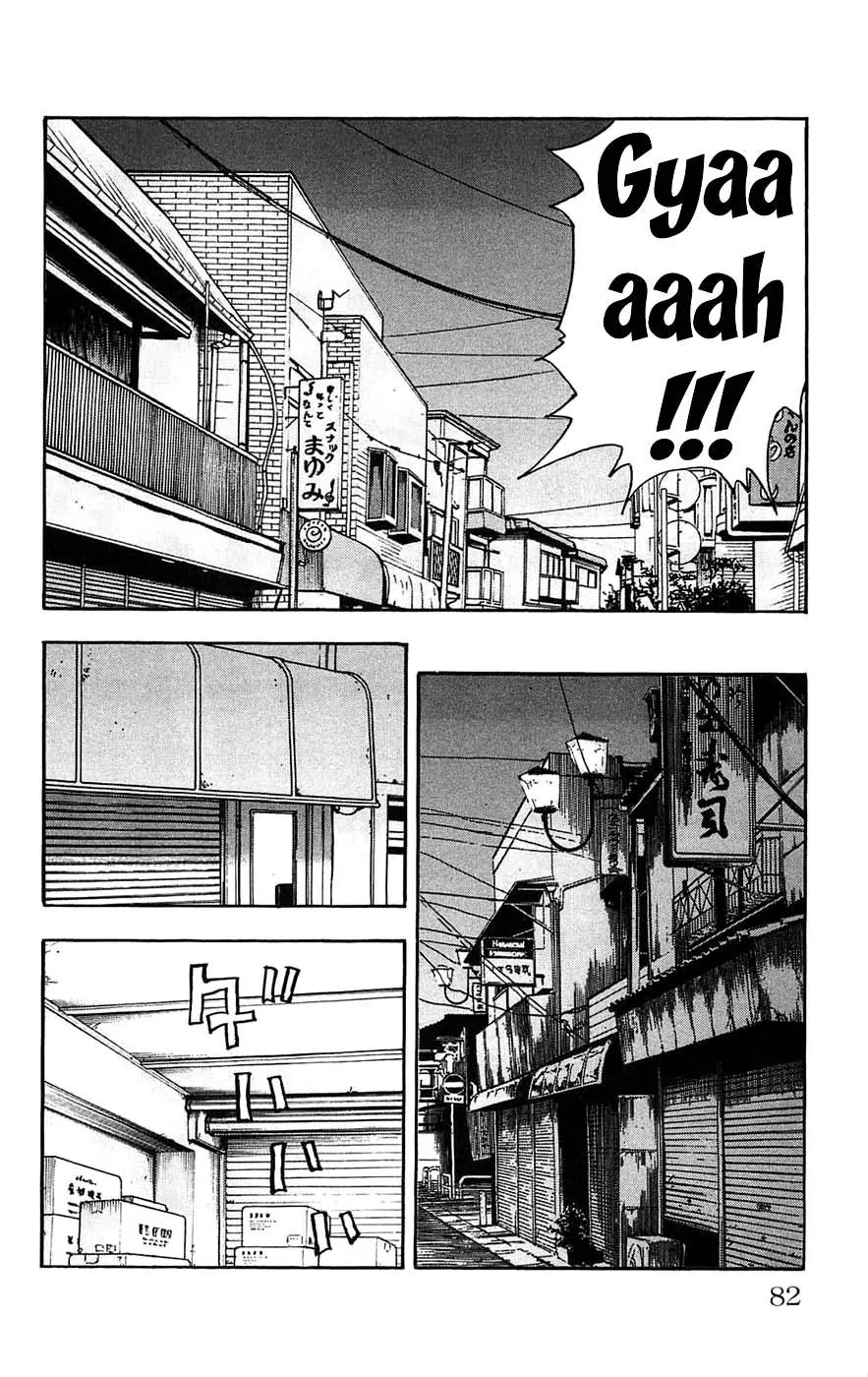 Clover (TETSUHIRO Hirakawa) Chapter 38 page 17 - Chapter 38