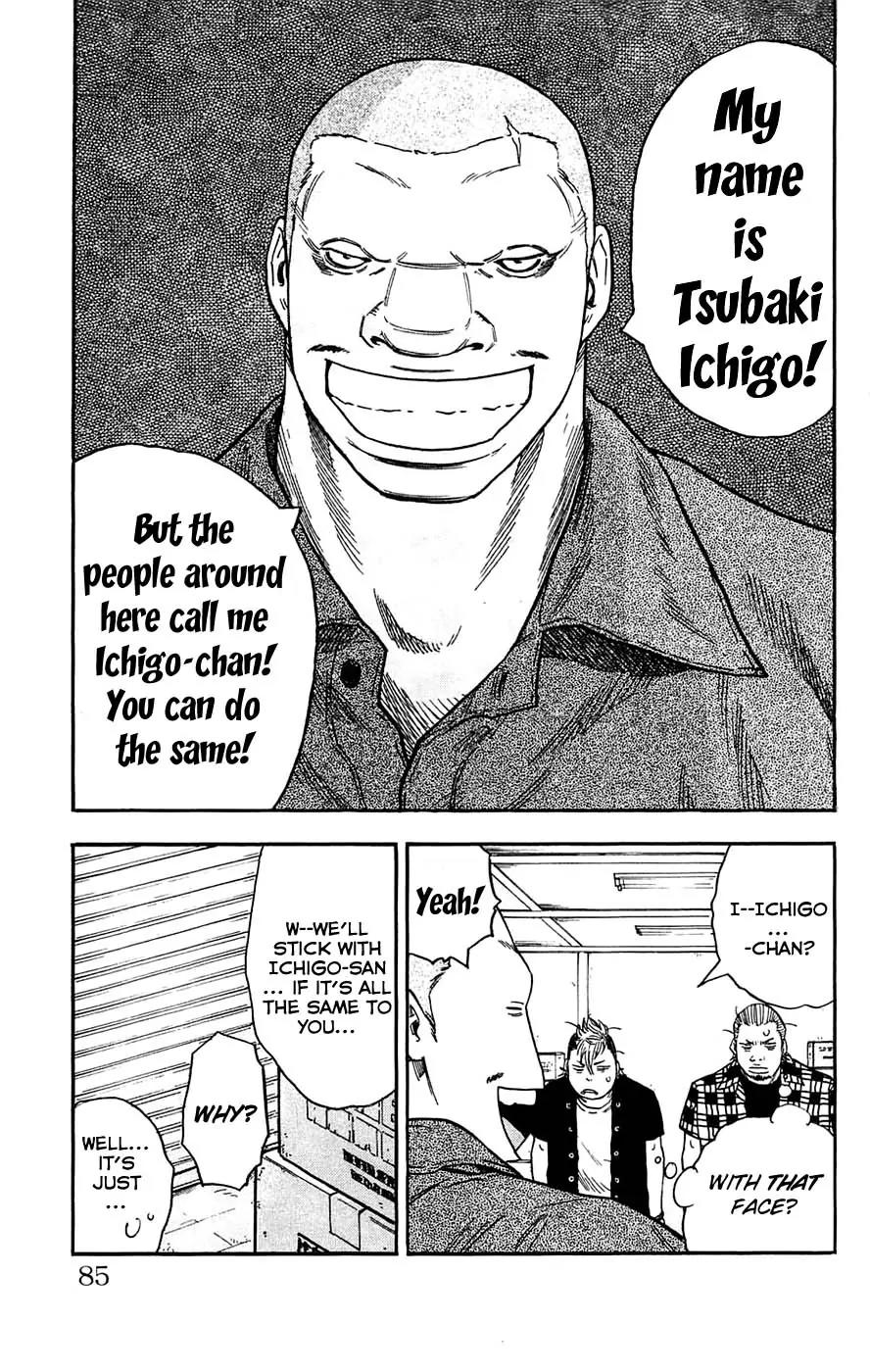 Clover (TETSUHIRO Hirakawa) Chapter 38 page 20 - Chapter 38