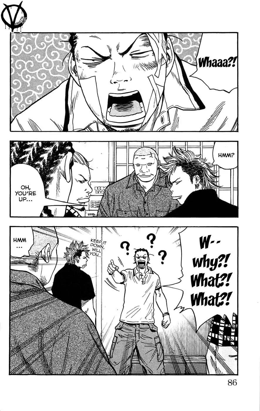 Clover (TETSUHIRO Hirakawa) Chapter 38 page 21 - Chapter 38
