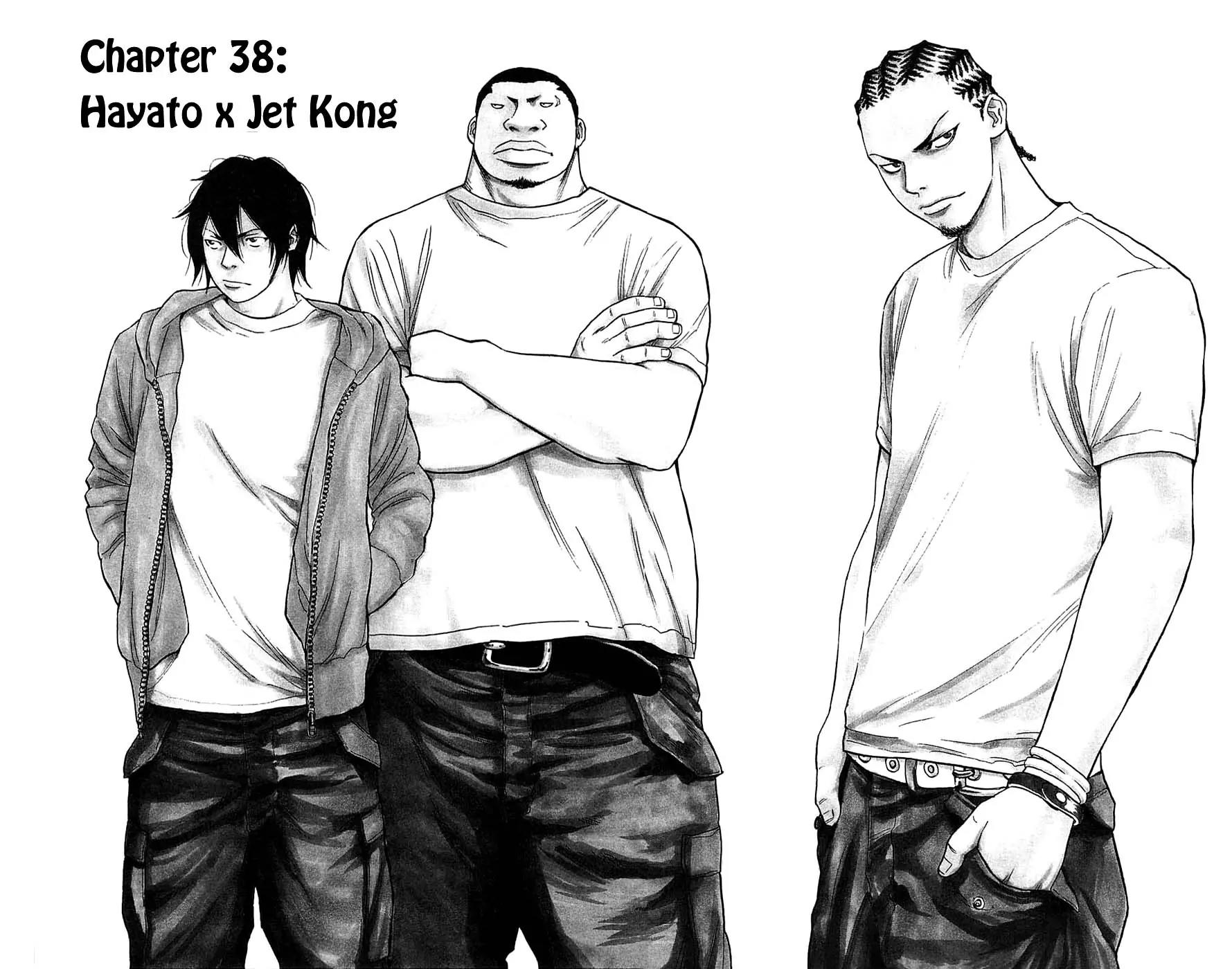 Clover (TETSUHIRO Hirakawa) Chapter 38 page 4 - Chapter 38