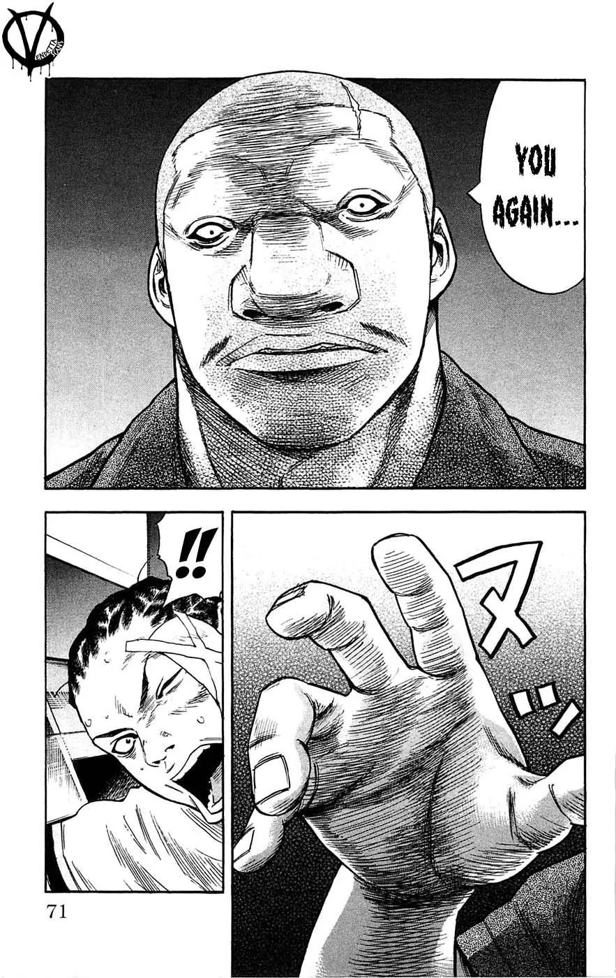 Clover (TETSUHIRO Hirakawa) Chapter 38 page 6 - Chapter 38