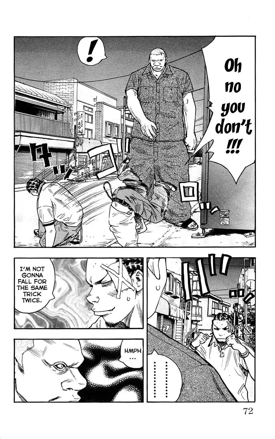 Clover (TETSUHIRO Hirakawa) Chapter 38 page 7 - Chapter 38