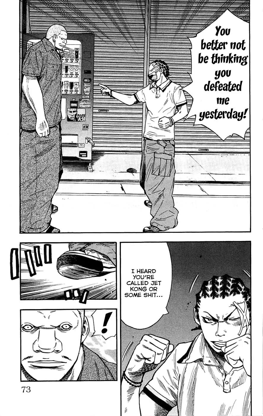 Clover (TETSUHIRO Hirakawa) Chapter 38 page 8 - Chapter 38