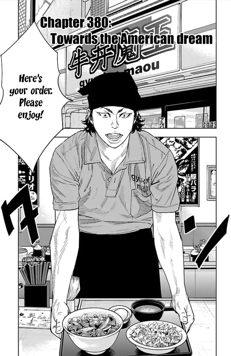 Clover (TETSUHIRO Hirakawa) Chapter 380 page 2 - Chapter 380: Towards The American Dream