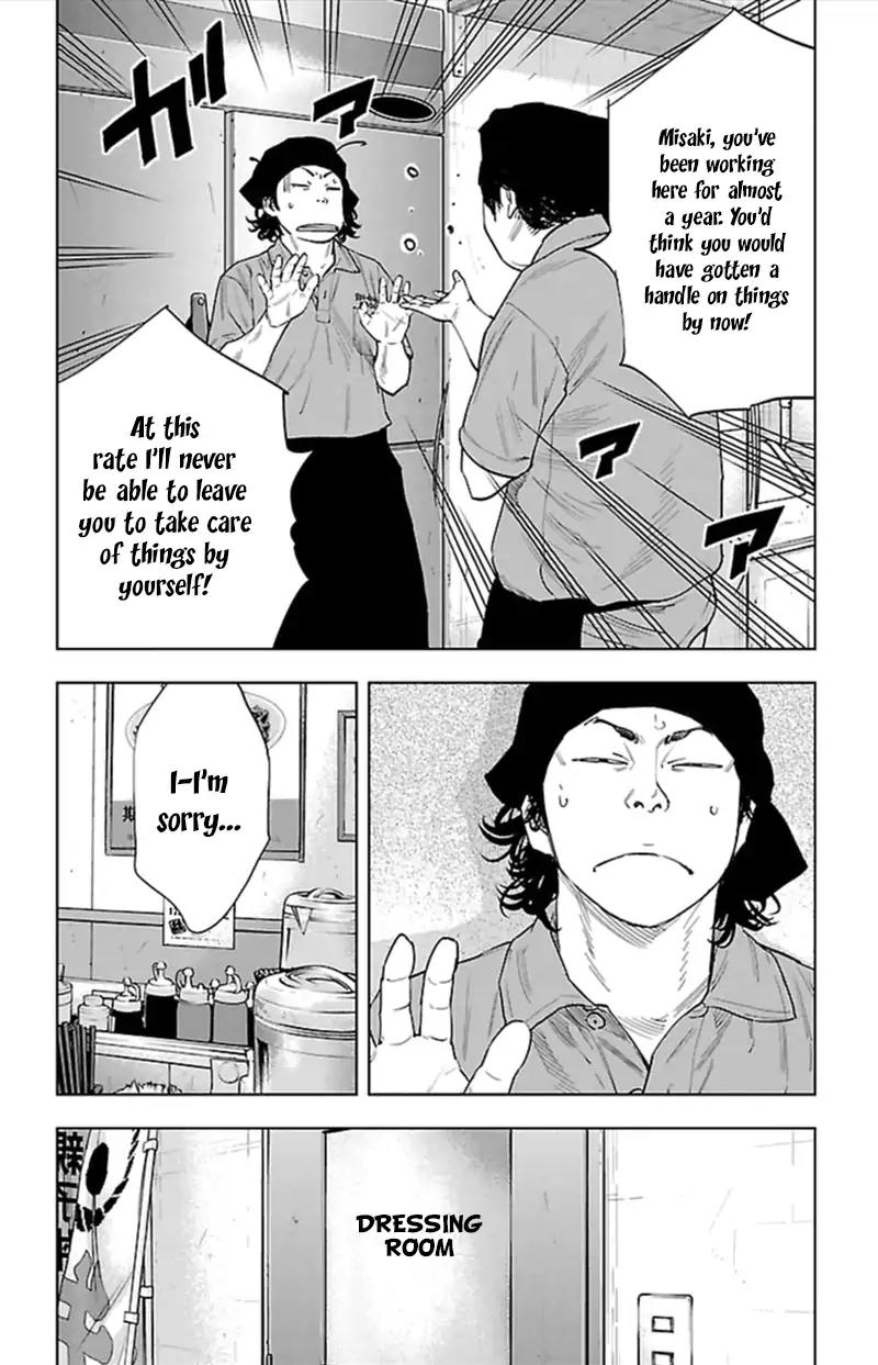Clover (TETSUHIRO Hirakawa) Chapter 380 page 5 - Chapter 380: Towards The American Dream