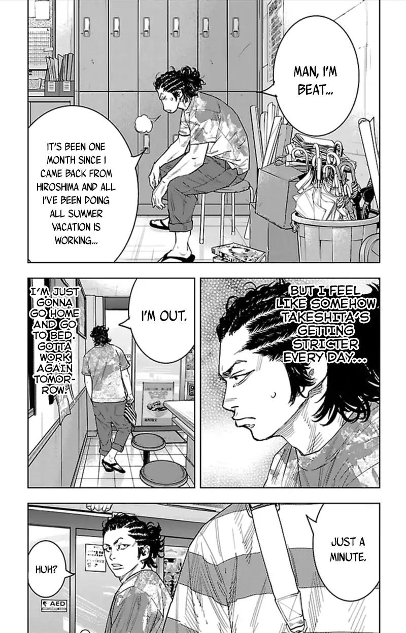 Clover (TETSUHIRO Hirakawa) Chapter 380 page 6 - Chapter 380: Towards The American Dream