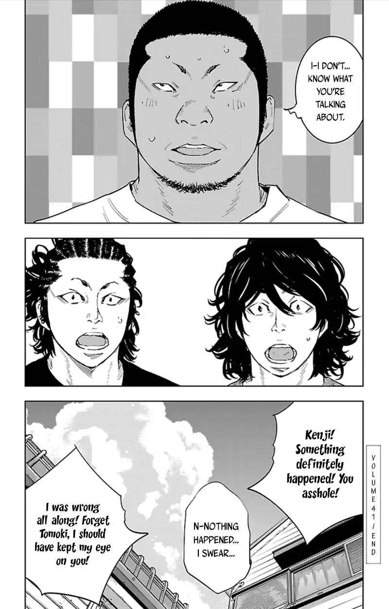 Clover (TETSUHIRO Hirakawa) Chapter 381 page 19 - Chapter 381: The End of Summer Vacation