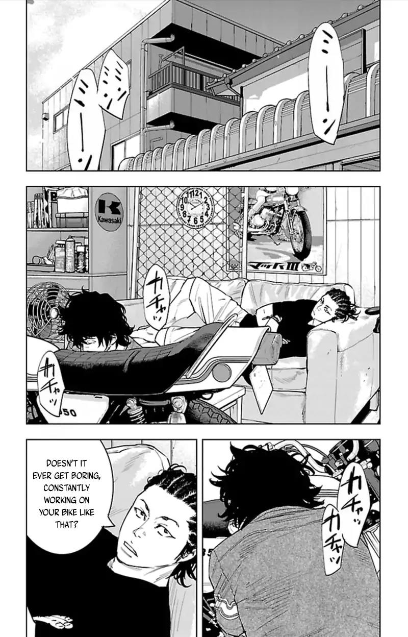 Clover (TETSUHIRO Hirakawa) Chapter 381 page 5 - Chapter 381: The End of Summer Vacation