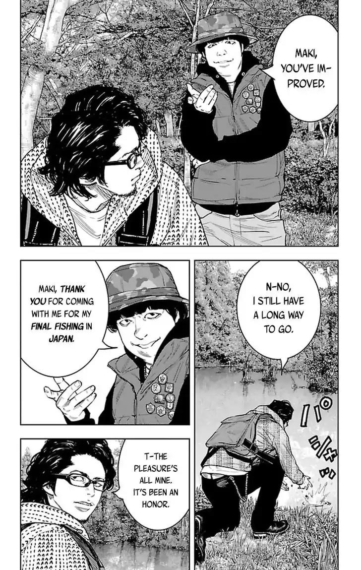 Clover (TETSUHIRO Hirakawa) Chapter 382 page 11 - Chapter 382: Farewell, Aegis