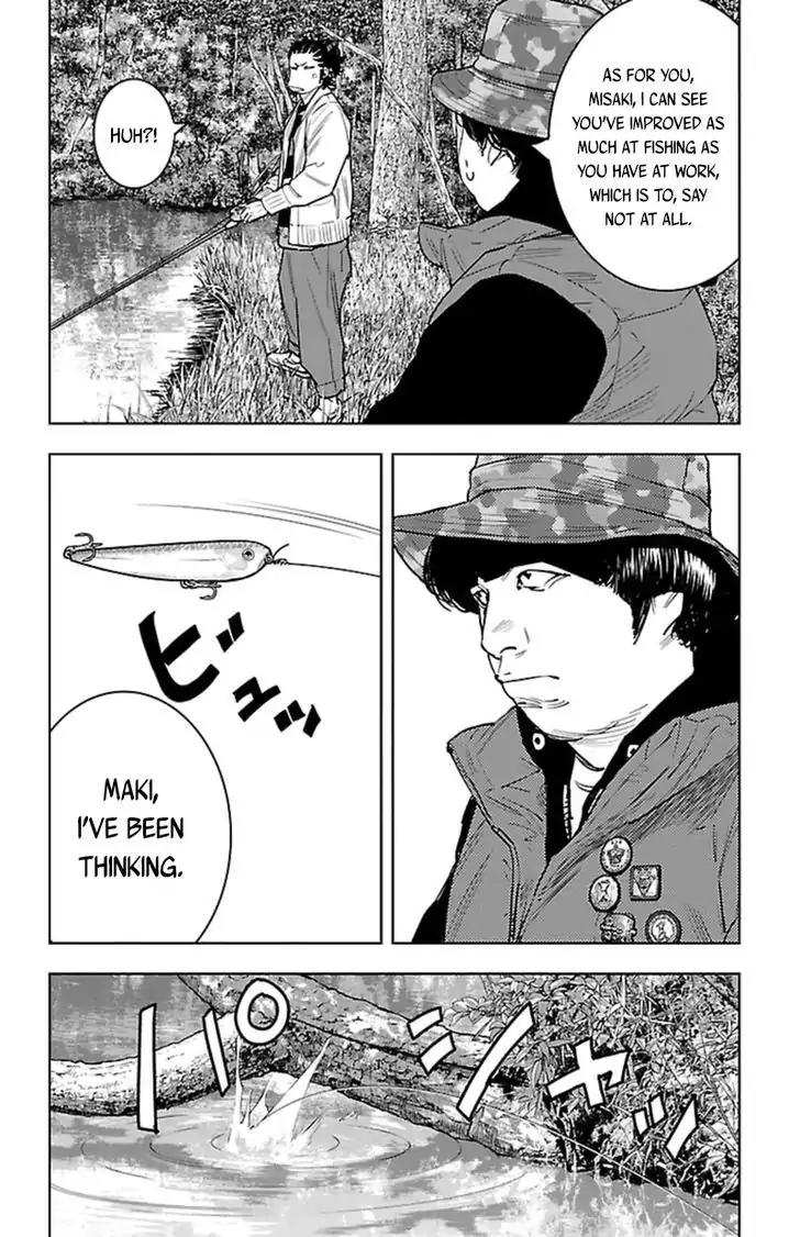 Clover (TETSUHIRO Hirakawa) Chapter 382 page 12 - Chapter 382: Farewell, Aegis