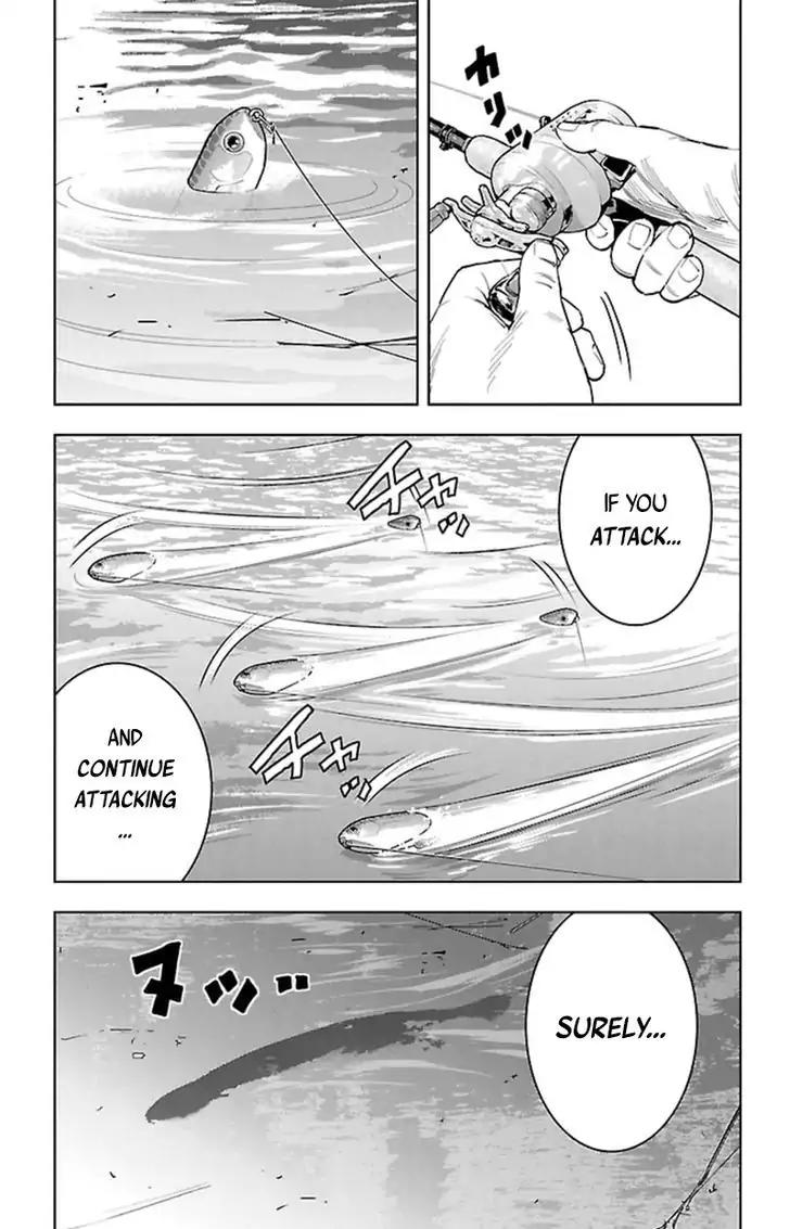 Clover (TETSUHIRO Hirakawa) Chapter 382 page 13 - Chapter 382: Farewell, Aegis