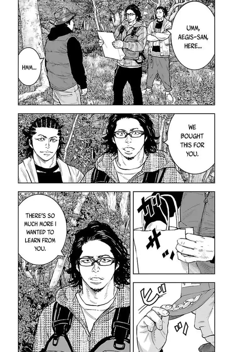 Clover (TETSUHIRO Hirakawa) Chapter 382 page 15 - Chapter 382: Farewell, Aegis