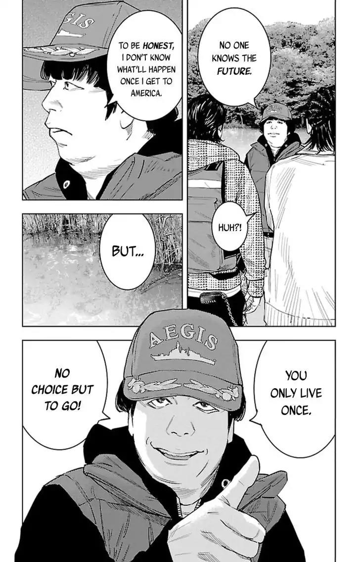 Clover (TETSUHIRO Hirakawa) Chapter 382 page 16 - Chapter 382: Farewell, Aegis
