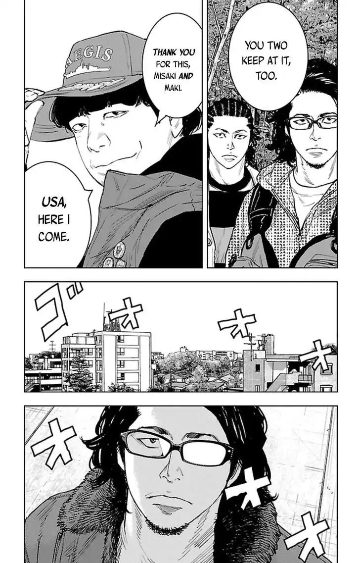 Clover (TETSUHIRO Hirakawa) Chapter 382 page 17 - Chapter 382: Farewell, Aegis