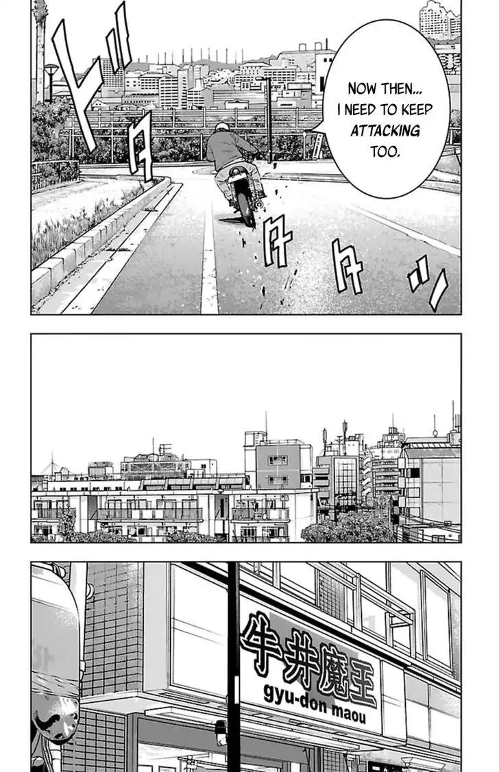 Clover (TETSUHIRO Hirakawa) Chapter 382 page 19 - Chapter 382: Farewell, Aegis