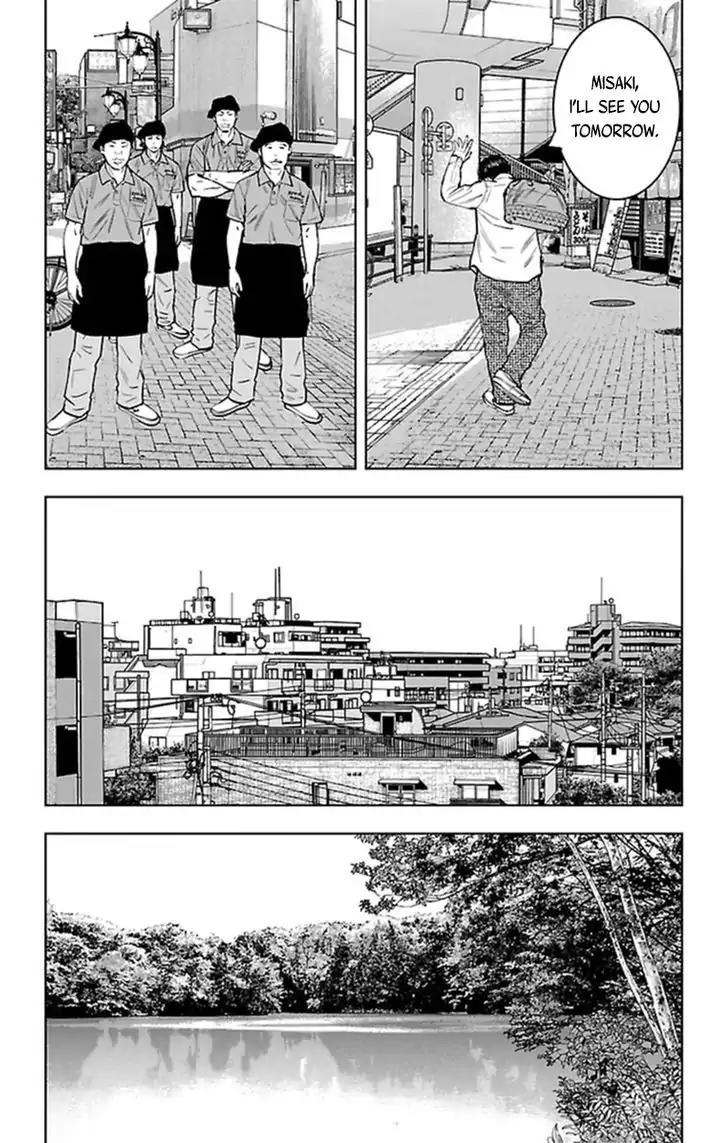 Clover (TETSUHIRO Hirakawa) Chapter 382 page 9 - Chapter 382: Farewell, Aegis
