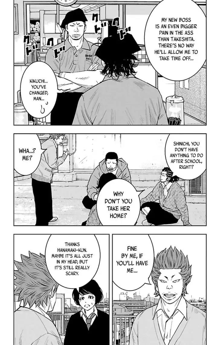 Clover (TETSUHIRO Hirakawa) Chapter 383 page 11 - Chapter 383: Is someone following me?