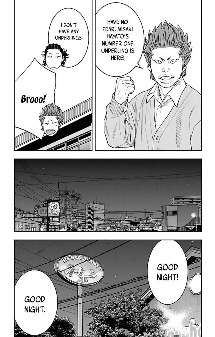 Clover (TETSUHIRO Hirakawa) Chapter 383 page 12 - Chapter 383: Is someone following me?