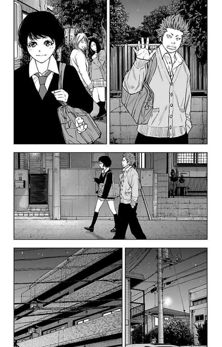 Clover (TETSUHIRO Hirakawa) Chapter 383 page 13 - Chapter 383: Is someone following me?