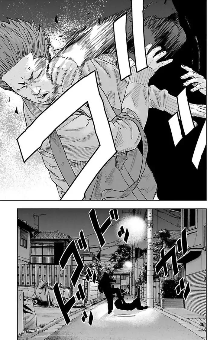 Clover (TETSUHIRO Hirakawa) Chapter 383 page 18 - Chapter 383: Is someone following me?