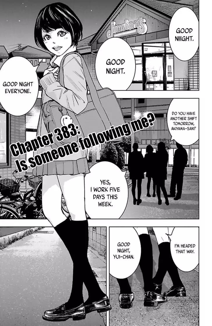 Clover (TETSUHIRO Hirakawa) Chapter 383 page 2 - Chapter 383: Is someone following me?