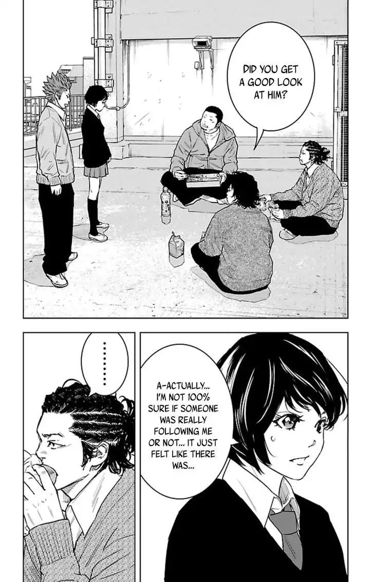 Clover (TETSUHIRO Hirakawa) Chapter 383 page 7 - Chapter 383: Is someone following me?
