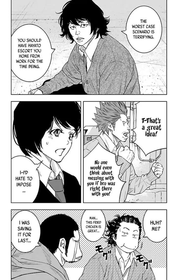 Clover (TETSUHIRO Hirakawa) Chapter 383 page 9 - Chapter 383: Is someone following me?