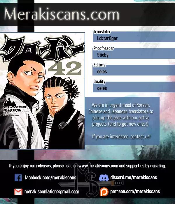 Clover (TETSUHIRO Hirakawa) Chapter 384 page 1 - Chapter 384: A Strong Guy with Nothing to do