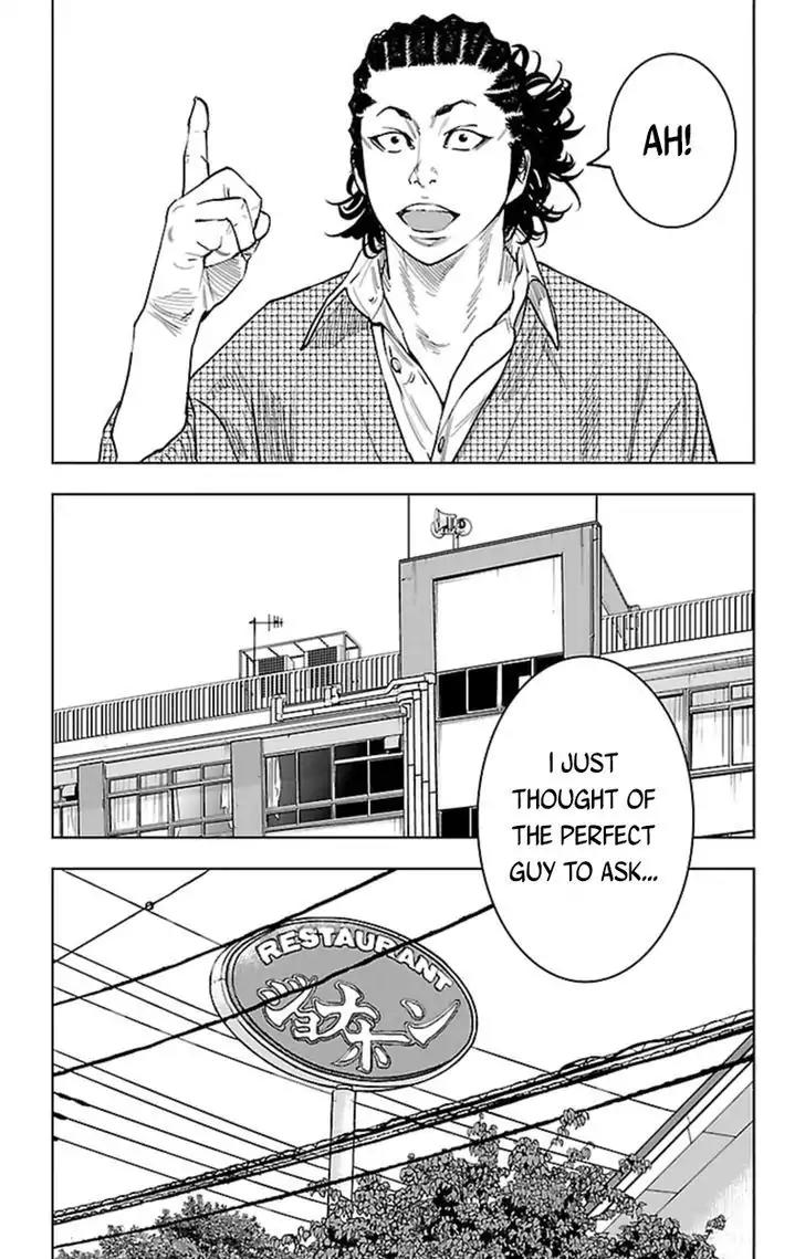 Clover (TETSUHIRO Hirakawa) Chapter 384 page 12 - Chapter 384: A Strong Guy with Nothing to do