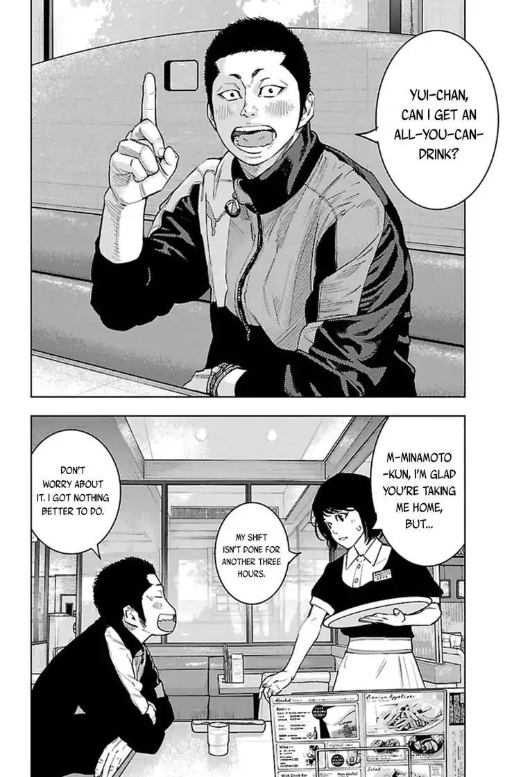 Clover (TETSUHIRO Hirakawa) Chapter 384 page 13 - Chapter 384: A Strong Guy with Nothing to do