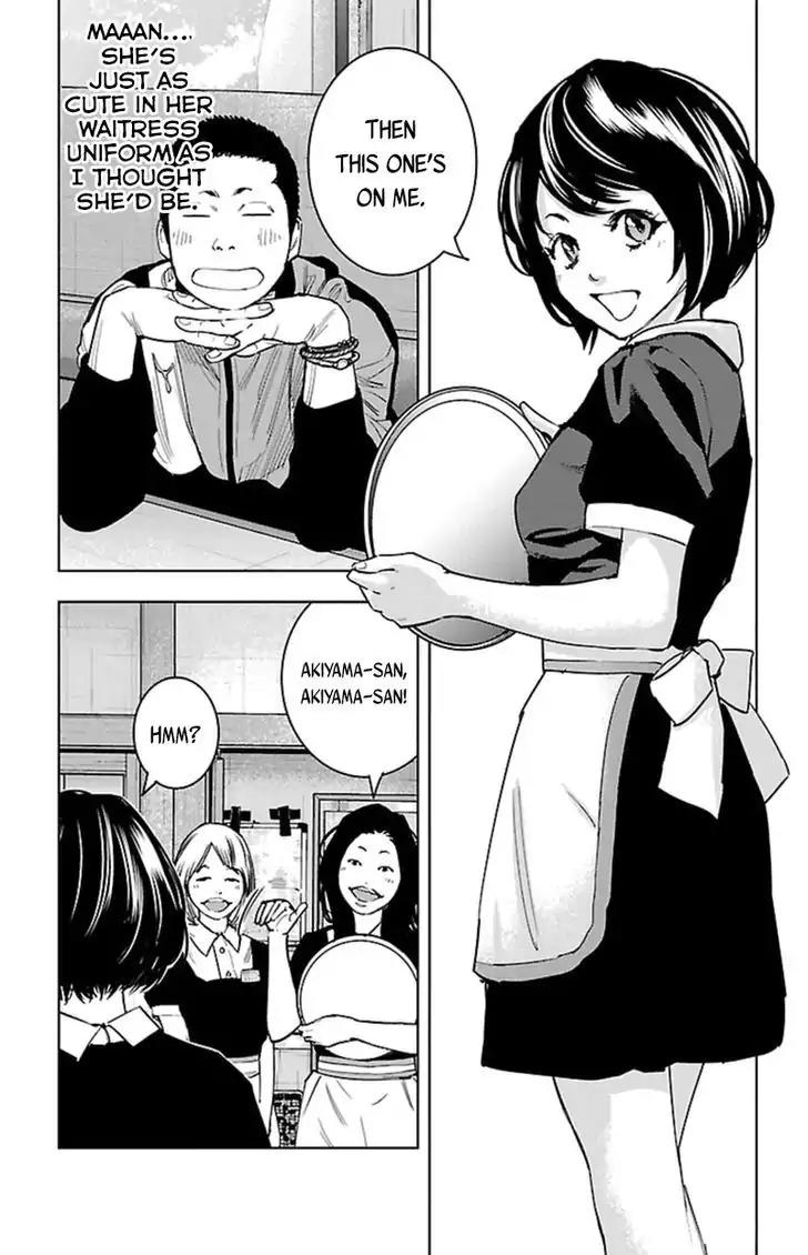 Clover (TETSUHIRO Hirakawa) Chapter 384 page 14 - Chapter 384: A Strong Guy with Nothing to do