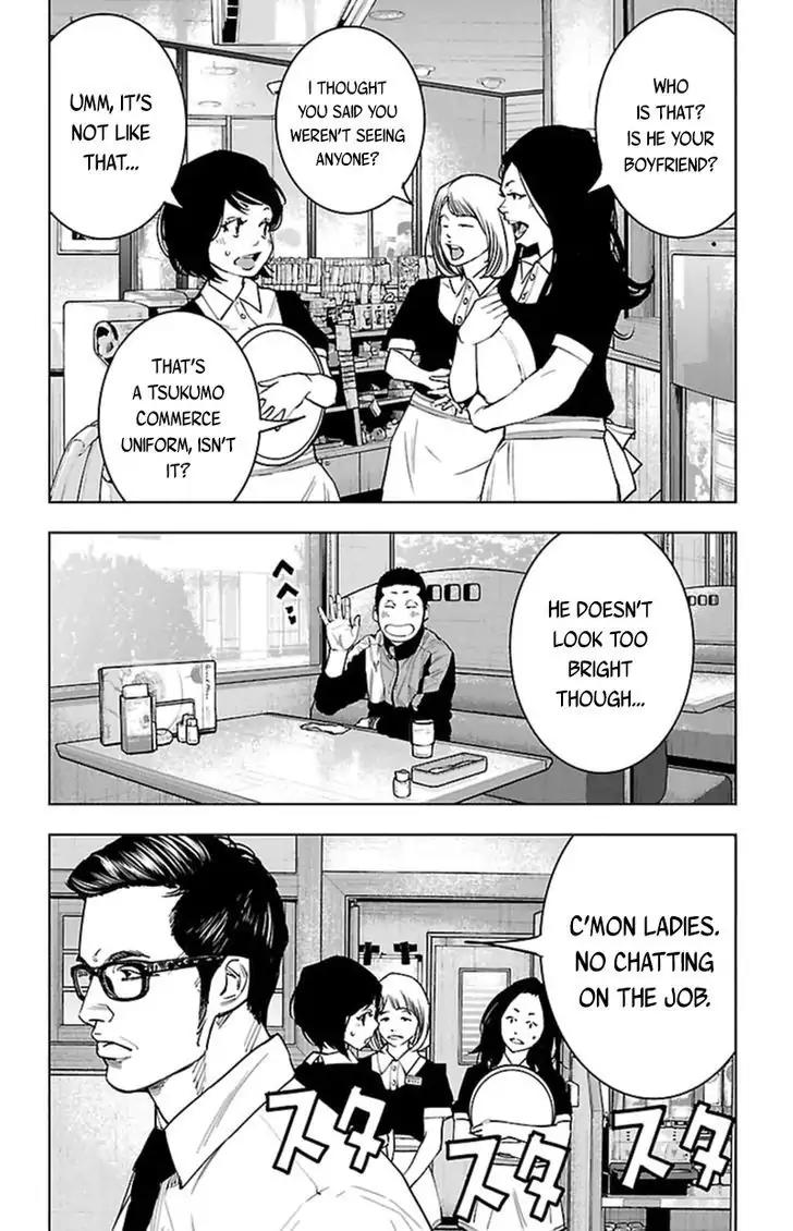 Clover (TETSUHIRO Hirakawa) Chapter 384 page 15 - Chapter 384: A Strong Guy with Nothing to do