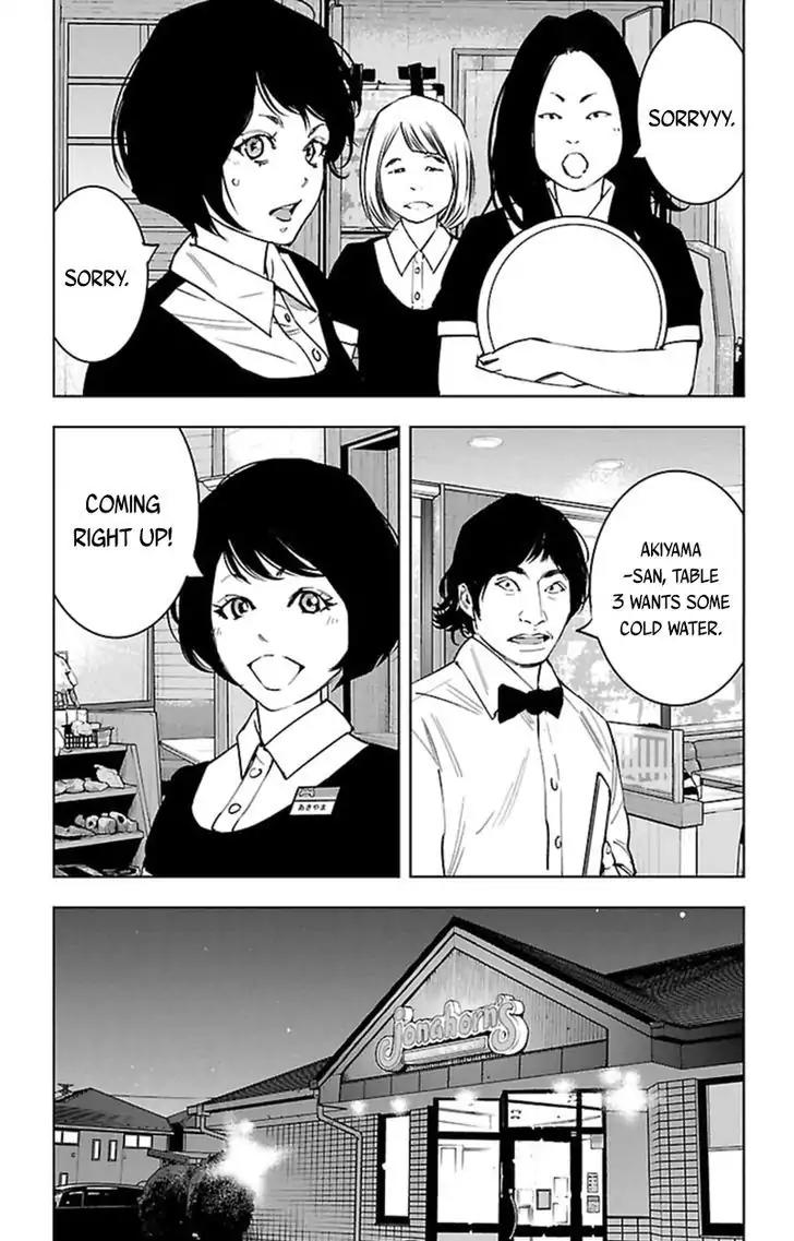 Clover (TETSUHIRO Hirakawa) Chapter 384 page 16 - Chapter 384: A Strong Guy with Nothing to do